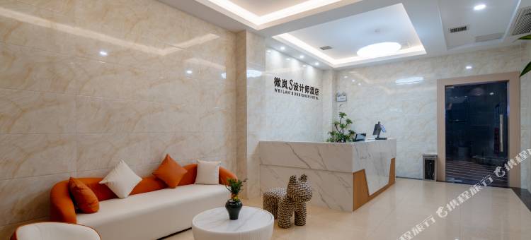 微岚S设计师酒店(迎宾南路店)图片