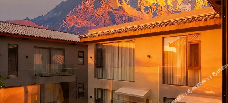 暮山·雪庐Twilight Peaks • View观山奢境林墅(玉龙雪山店)图片