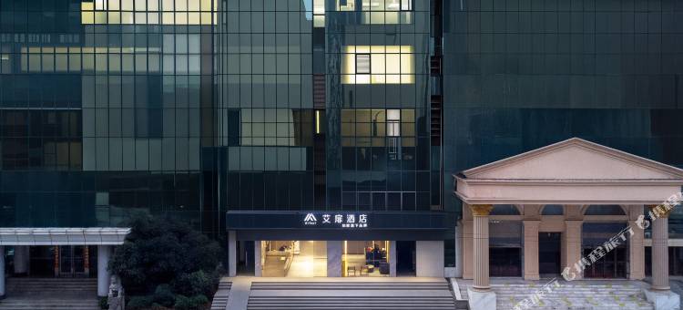 如家艾扉酒店(武汉汉口火车站店)图片