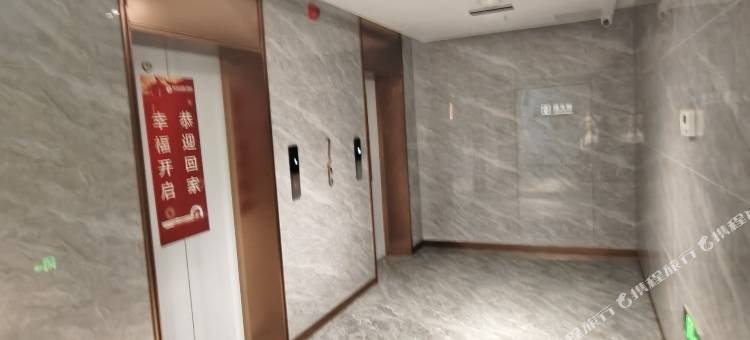 知遇民宿(梁山风景区店)图片
