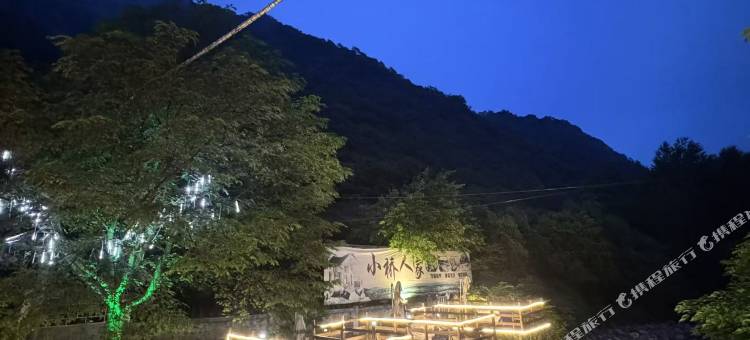 小桥人家民宿图片