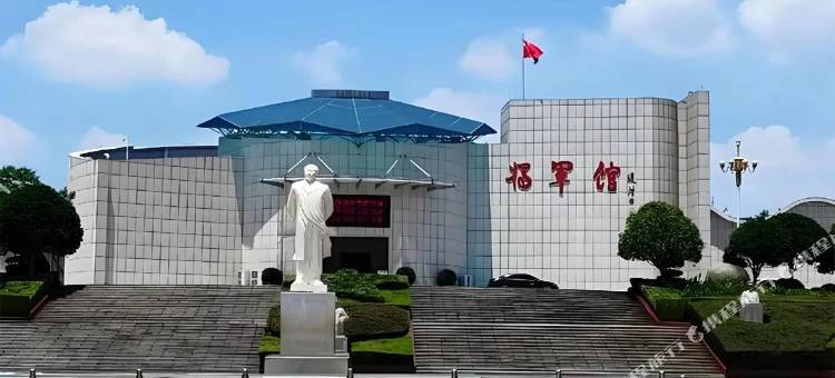 兴国国兴酒店(五福广场店)图片