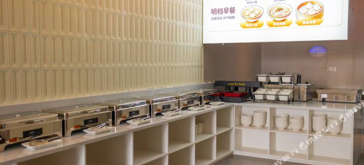 海悦欢途酒店(众安广场店)图片