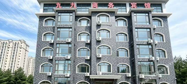 洮南九九商务宾馆图片