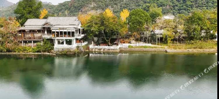 开化汉唐香府传统文化主题民宿图片