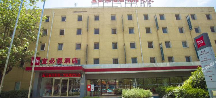 宜必思天津开发区泰达三大街酒店图片