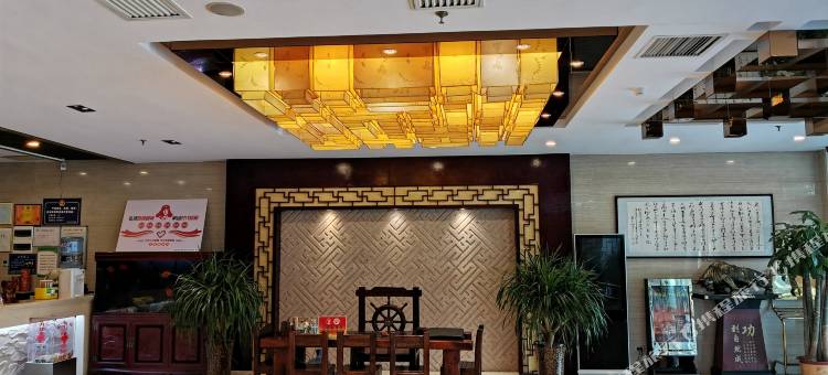 合阳梁园大酒店图片