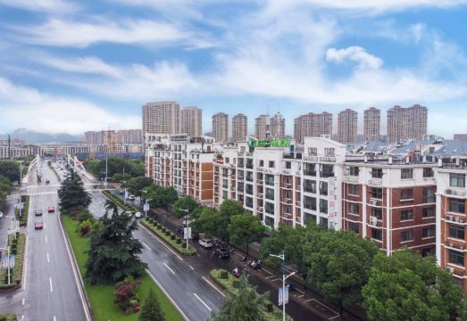 Ibis Styles Hotel (Tiantai)Hotel Overview