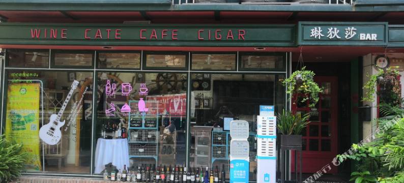 南昌华尔式公寓图片