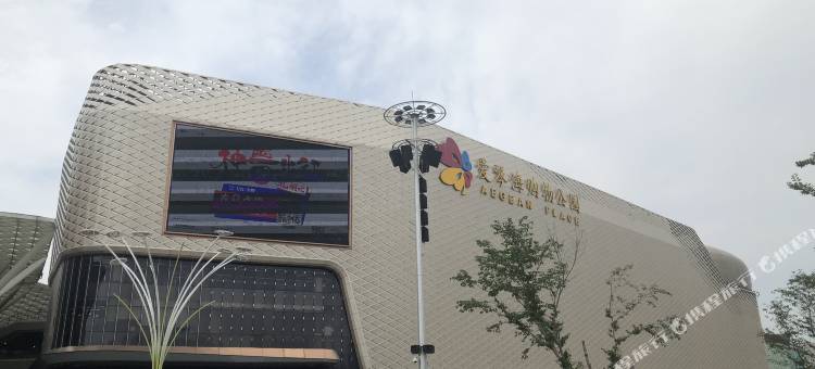 桔子酒店(上海虹桥延安西路店)图片