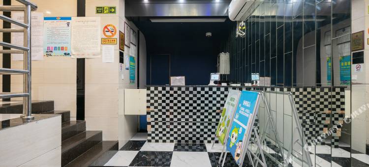 希想精品酒店(上海复旦附属儿科医院虹莘路地铁站店)图片