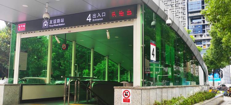 派酒店(长沙友谊路地铁站店)图片