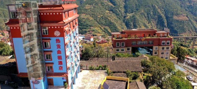 木里热贡曲祖酒店图片