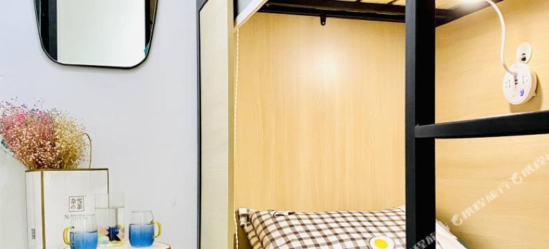 深圳三五人青年旅舍图片