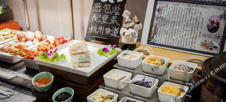 如家商旅酒店(杭州武林广场店)图片