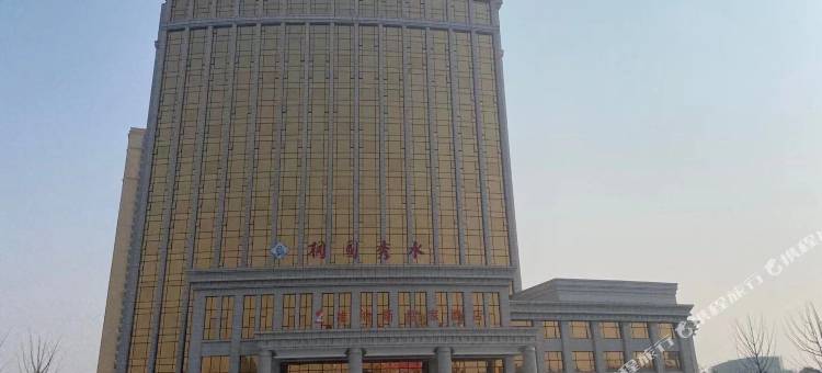 维纳斯皇家酒店(桐城桐国秀水店)图片