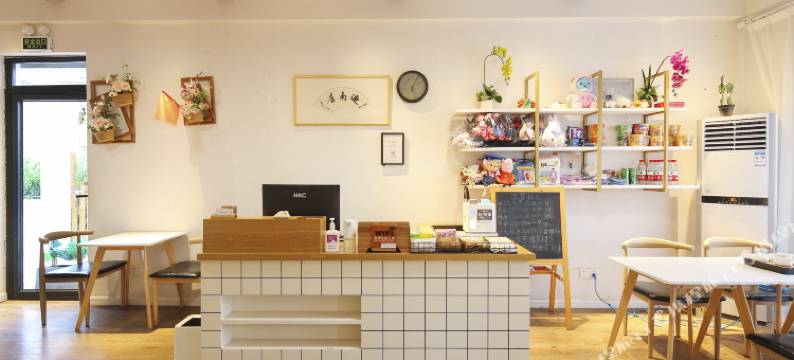 上海迪南居民宿图片