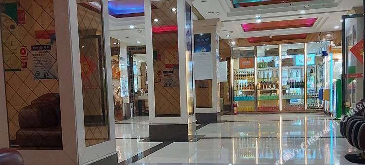 海丰聚得乐酒店图片