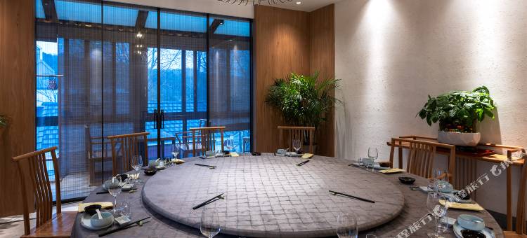 南京念山居(水墨大埝店)图片