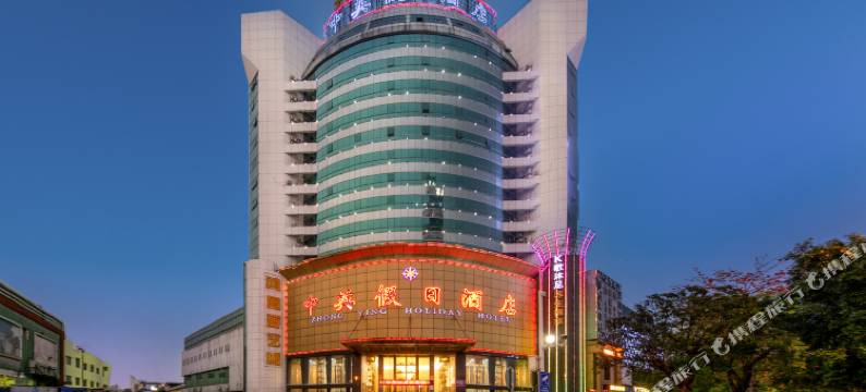 中英假日酒店(佛山嘉洲广场广佛智城店)图片