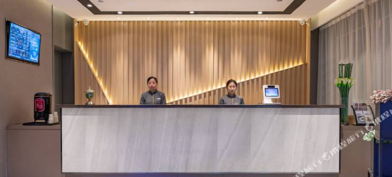 如家旗下UP华驿精选酒店(济南章丘香港街店)图片