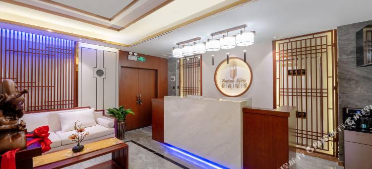 渭南豪庭丽景酒店(渭南北站胜利大街店)图片