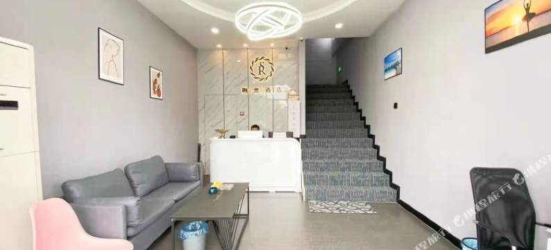 扬州融舍酒店(瘦西湖店)图片