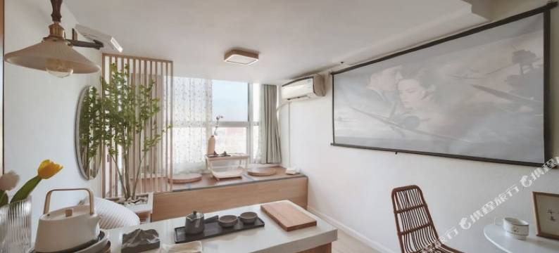 南京泡面小姐公寓(户部街分店)图片