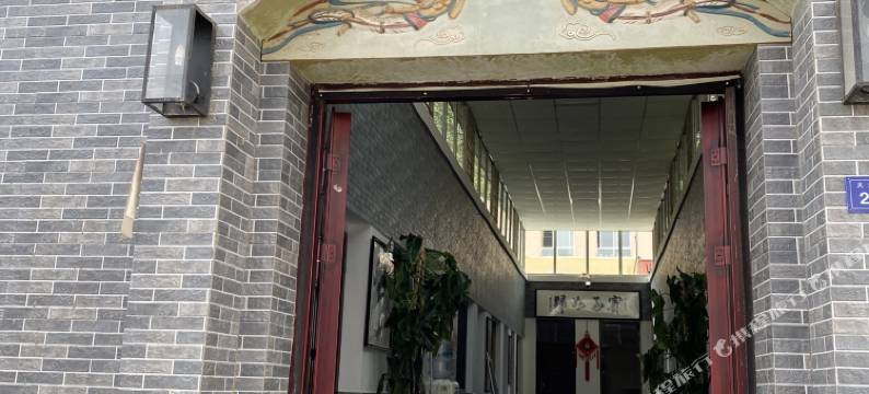 敦煌骆驼花精品客栈(敦煌夜市店)图片