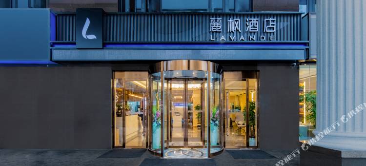 麗枫酒店(长沙理工大南郊广场店)图片