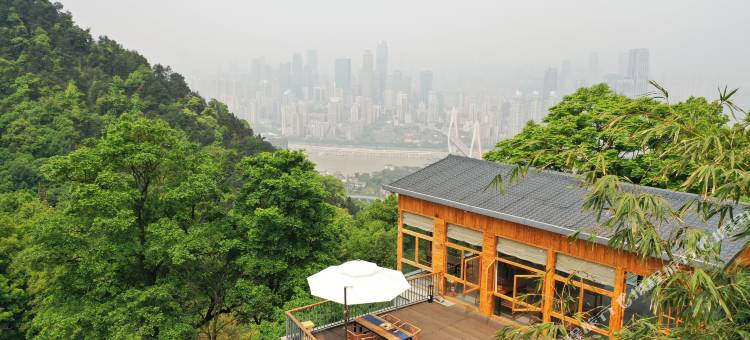 山觉·行舍(涂山寺店)图片