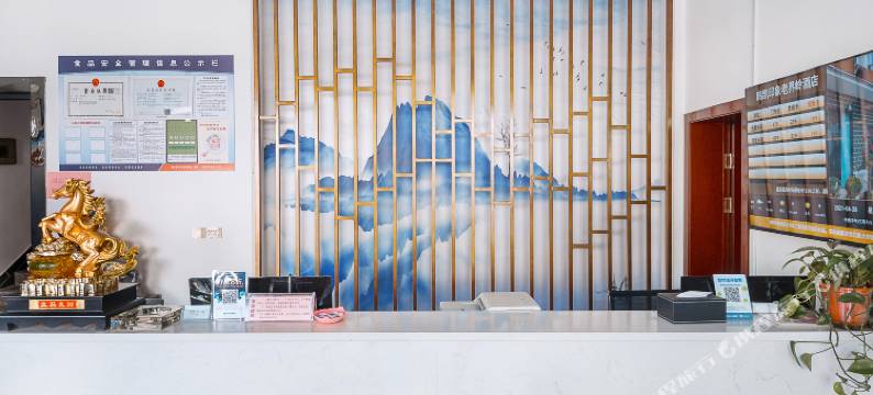 西峡鸥凯印象酒店图片