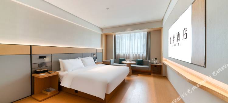 全季酒店(杭州桐庐富春江店)图片