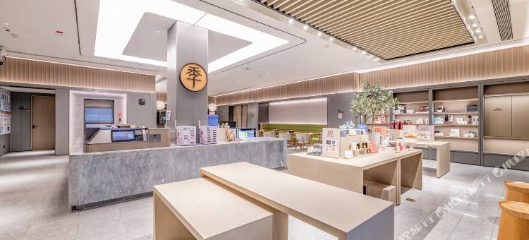 全季酒店(阿克苏店)图片