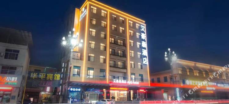 艾豪森酒店(安康市中医院双溪寺店)图片
