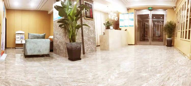 湖印大酒店图片