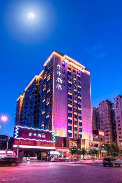昆明广东省人民政府驻昆明办事处附近酒店