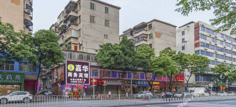 嘉华商务宾馆(广州北站花城路地铁站店)图片
