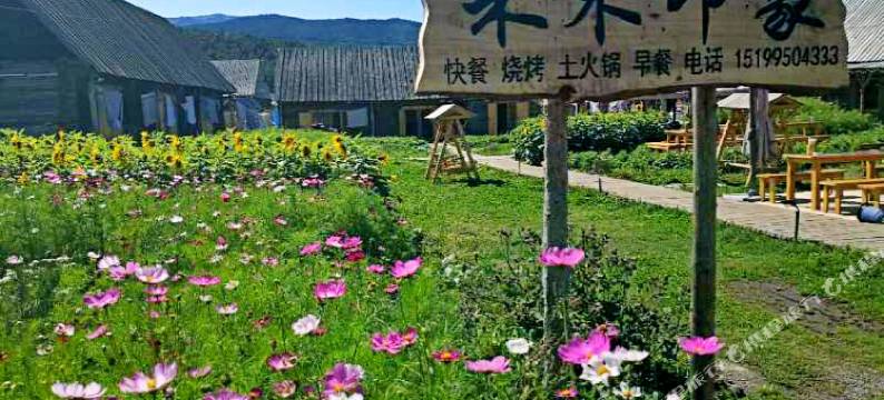 禾木印象客栈图片