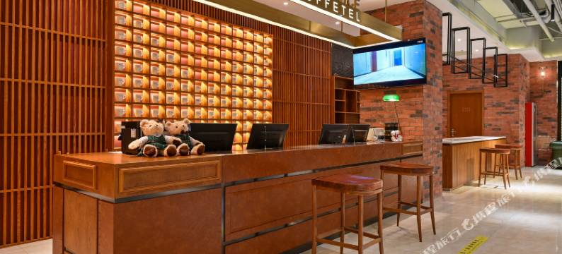 啡·凡酒店(北京亦庄京东总部经海路地铁站店)图片