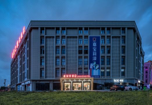 Cangnan Lihao HotelHotel Overview
