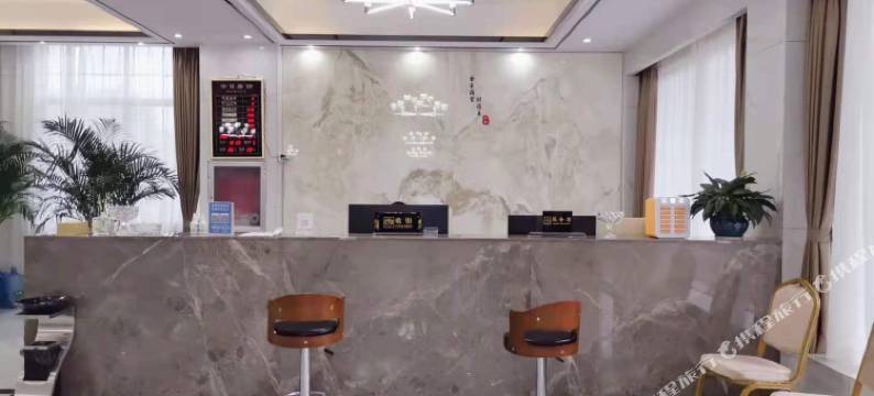 霍邱宝尊大酒店图片