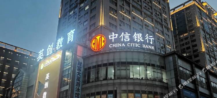 宝鸡牧心坊民宿(高铁南站店)图片