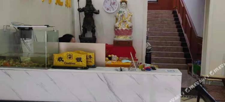 乐陶宾馆(禹州神垕店)图片