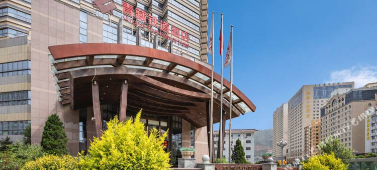 青藏铁道酒店图片