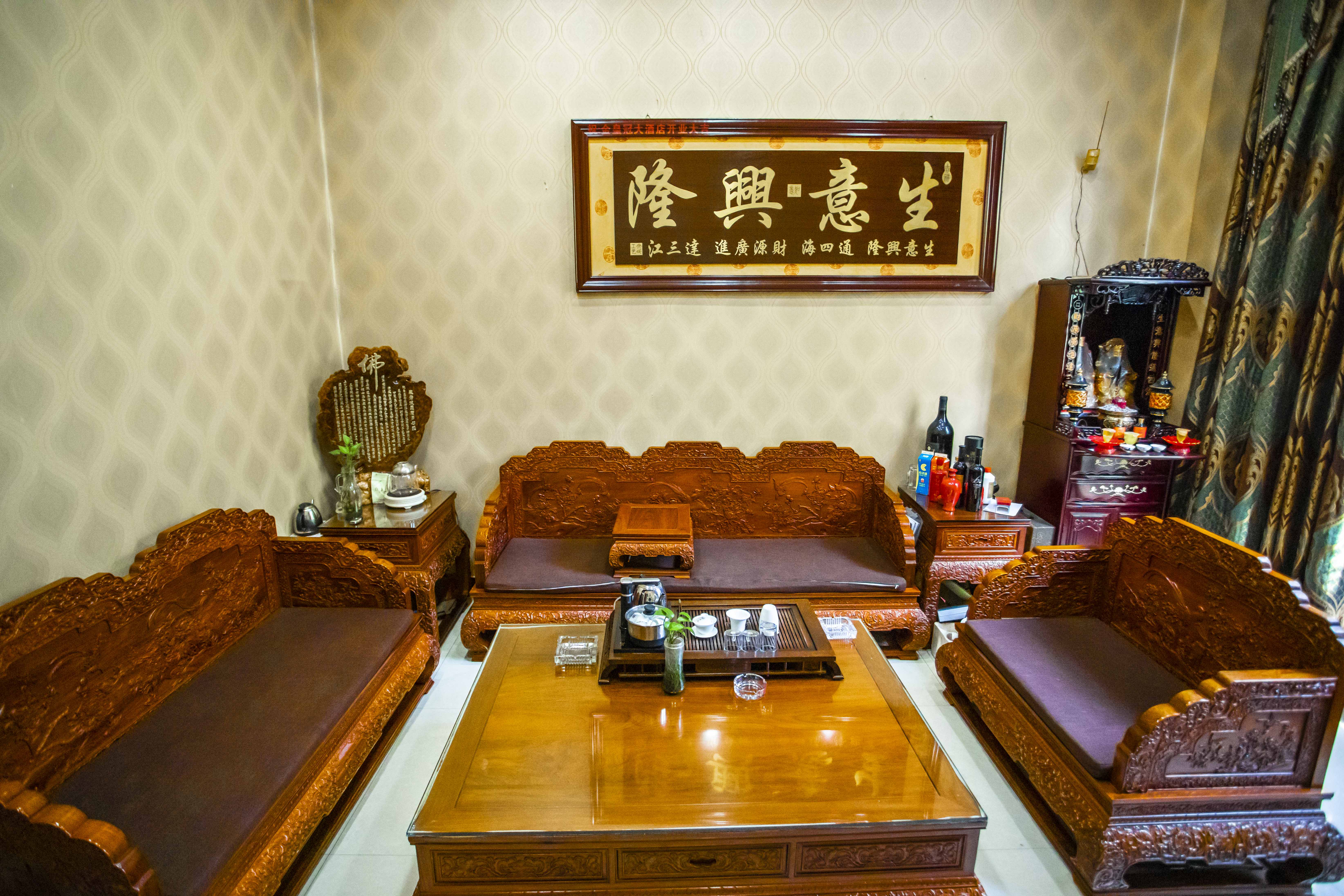 Jinhuangguan Hotel Over view