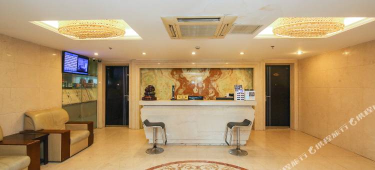 芜湖春水源商务宾馆图片