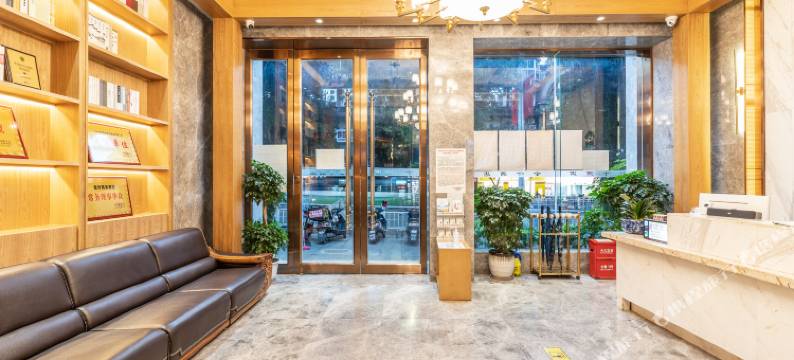 金叶酒店(达州城市中心广场店)图片