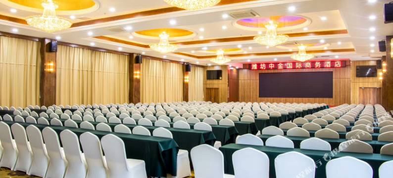 中金国际商务酒店(潍坊火车站北广场泰华城店)图片