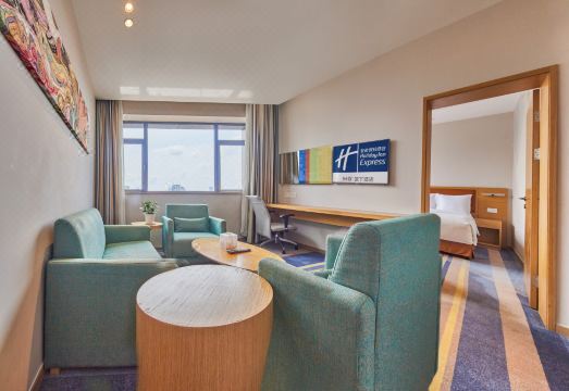 Holiday Inn Express SHANGHAI ZHENPING by IHG Hotel Overview